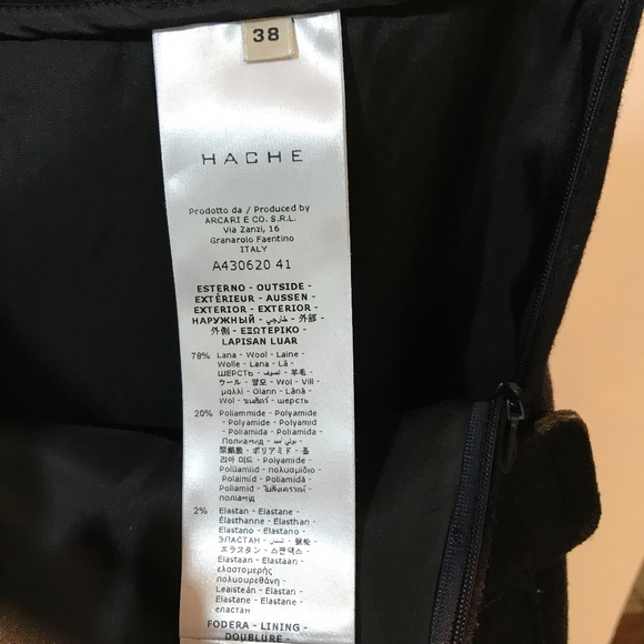 Hache Wool Skirt - Picture 5 of 7